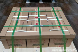威海航空快递酒水【机场货运当天